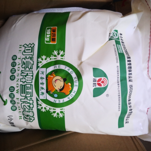 河套雪花粉10kg袋装通用高筋麦芯面粉烘焙麦芯粉饺子粉面点食材