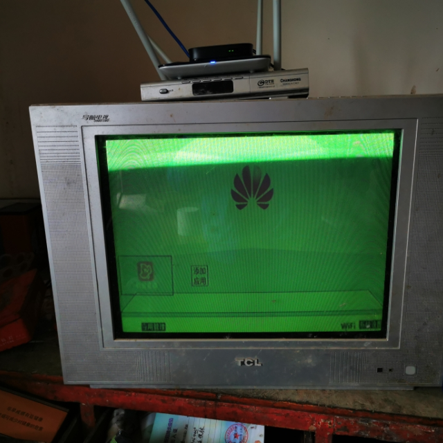 华为(huawei)悦盒 全网通4k高清网络电视机顶盒 爱奇艺优酷盒子 终身