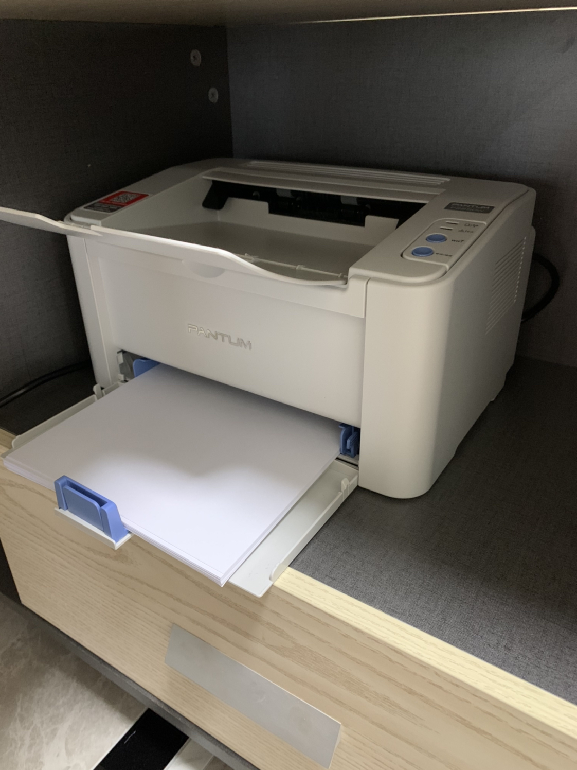 奔图打印机p2200