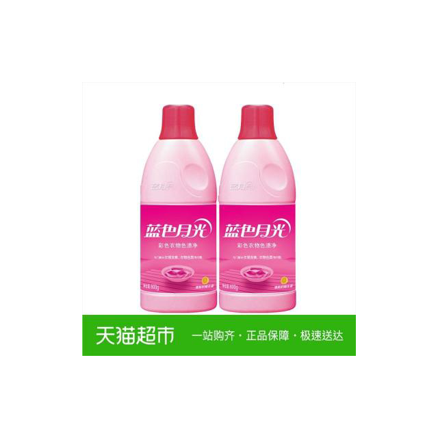 蓝月亮彩漂蓝色月光彩色衣物色渍净600g瓶清新柠檬花香