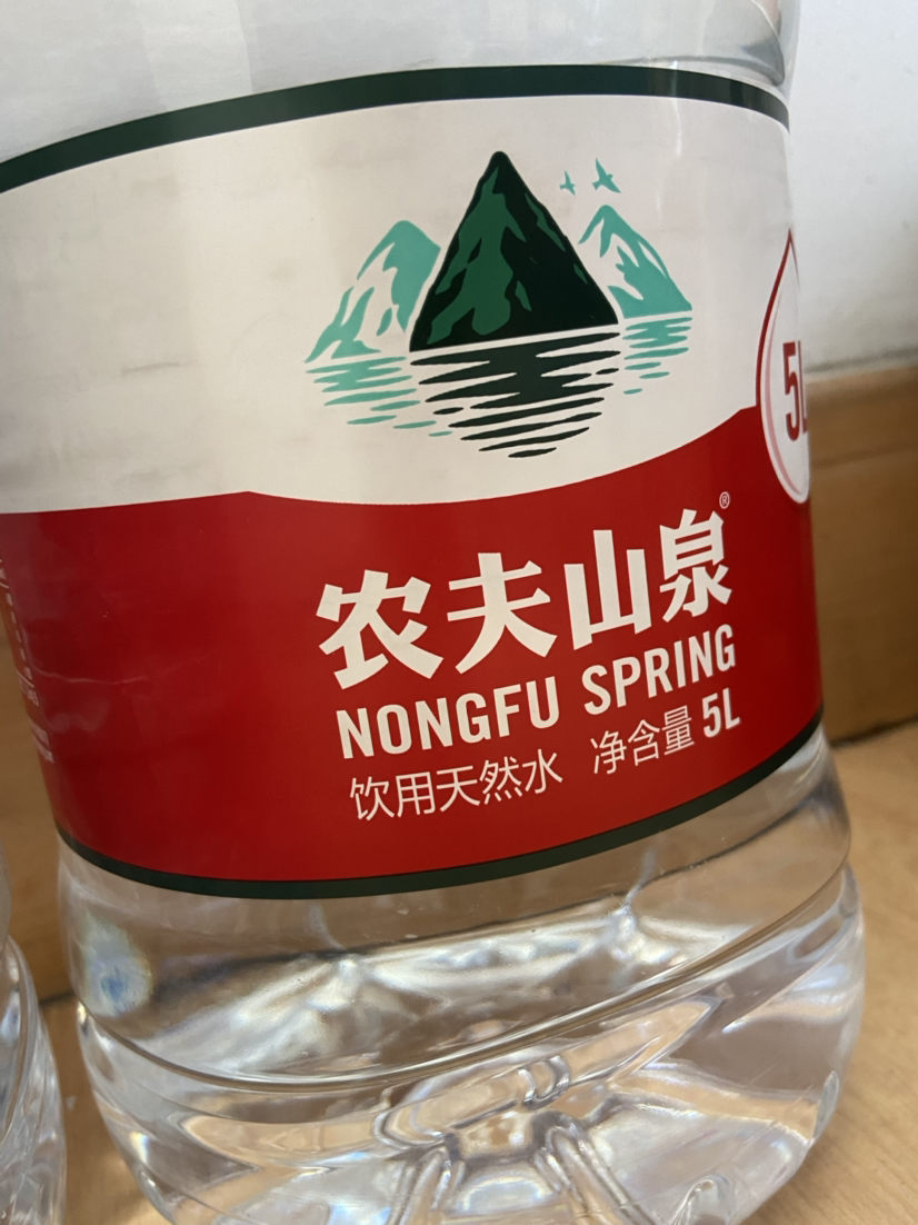 农夫山泉天然饮用水4l