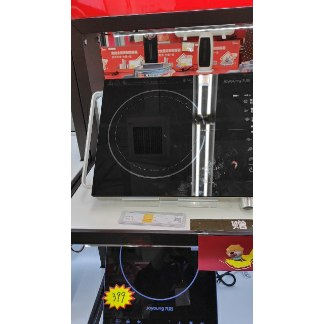 > 九阳电陶炉h22-h3商品评价 > 您没有填写评价内容