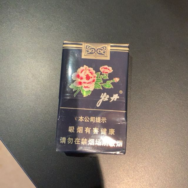 钻石一品荷花硬盒图片图片