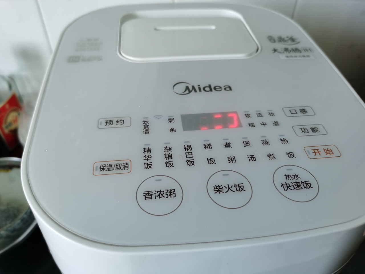 美的(midea)電飯煲 3l家用智能觸控 ih加熱迷你3升小電飯鍋 whs30c96