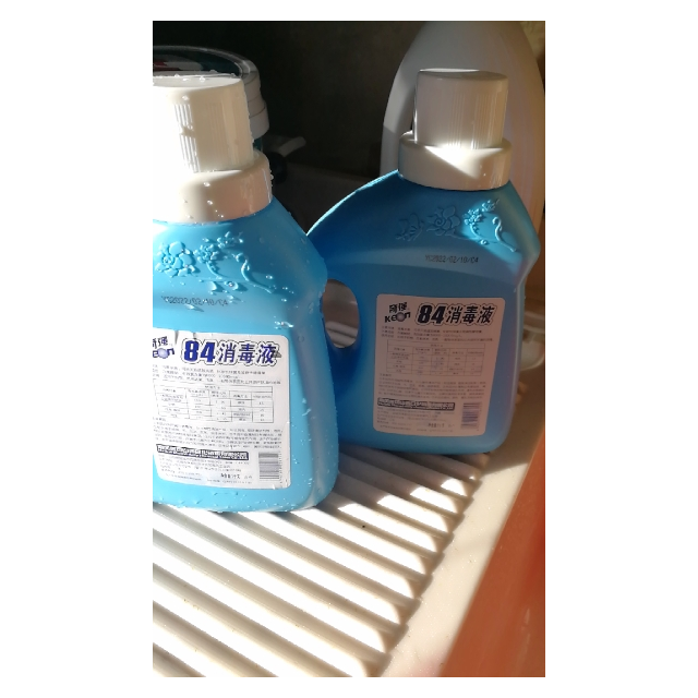 24小时发货奇强84消毒液1000ml701瓶