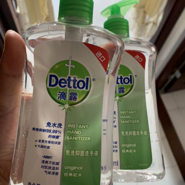dettol滴露免洗抑菌洗手液500g2清洁双手清爽不粘腻有效抑菌999无需用