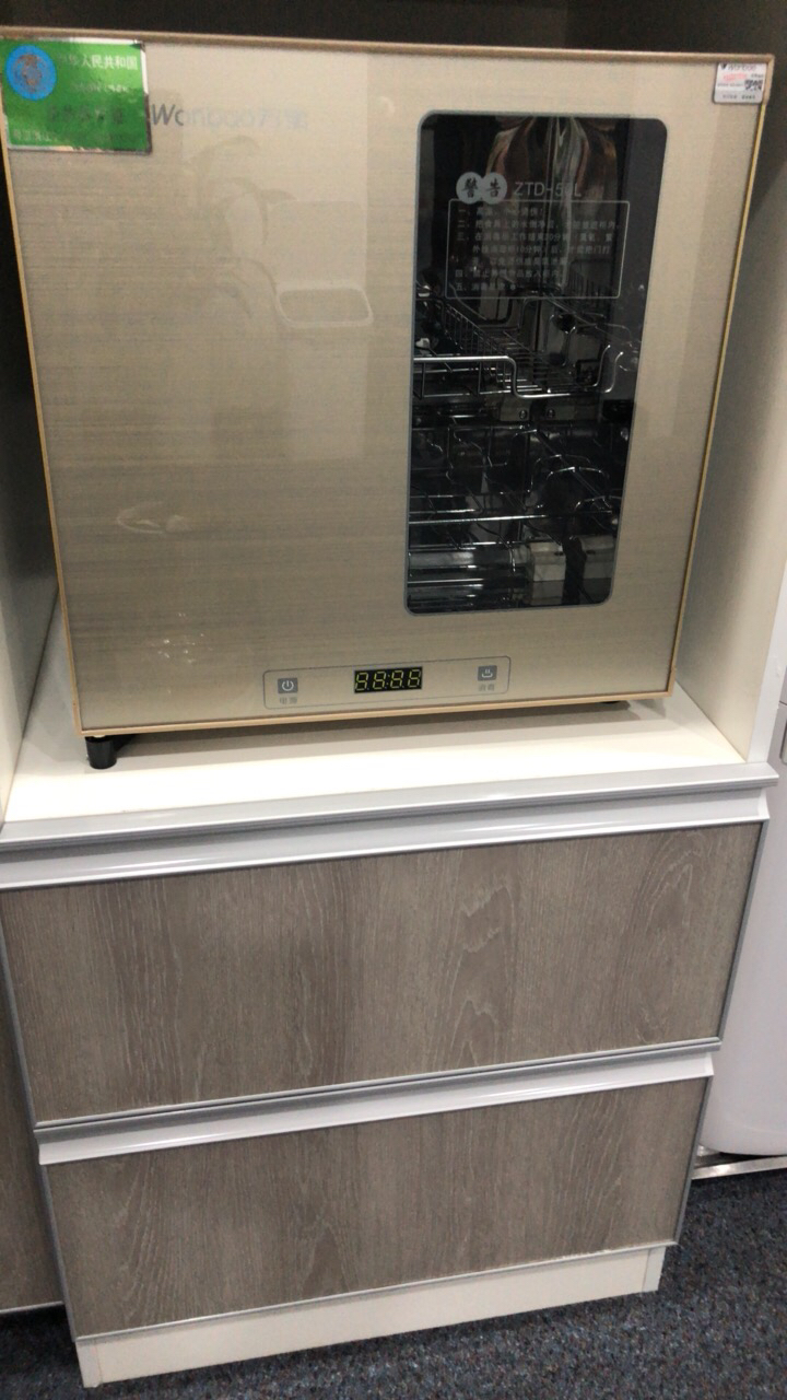 万宝(wanbao)38d50升高温消毒柜消毒碗柜茶杯柜高温消毒迷你单门触摸