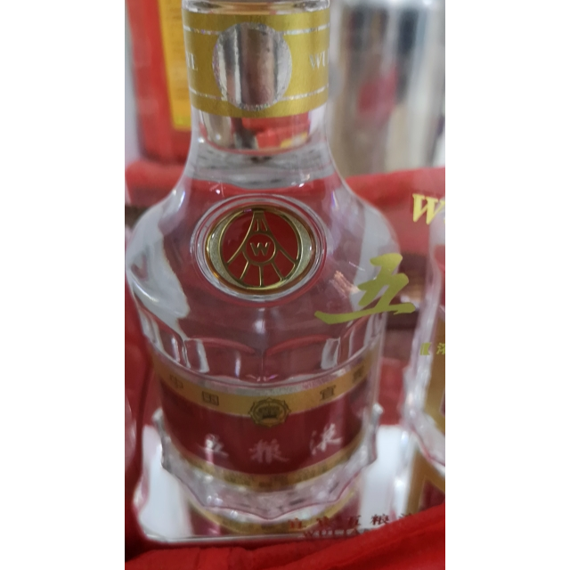 > 五粮液 52度 礼盒装白酒 225ml*2瓶商品评价 > 您没有填写评价内容