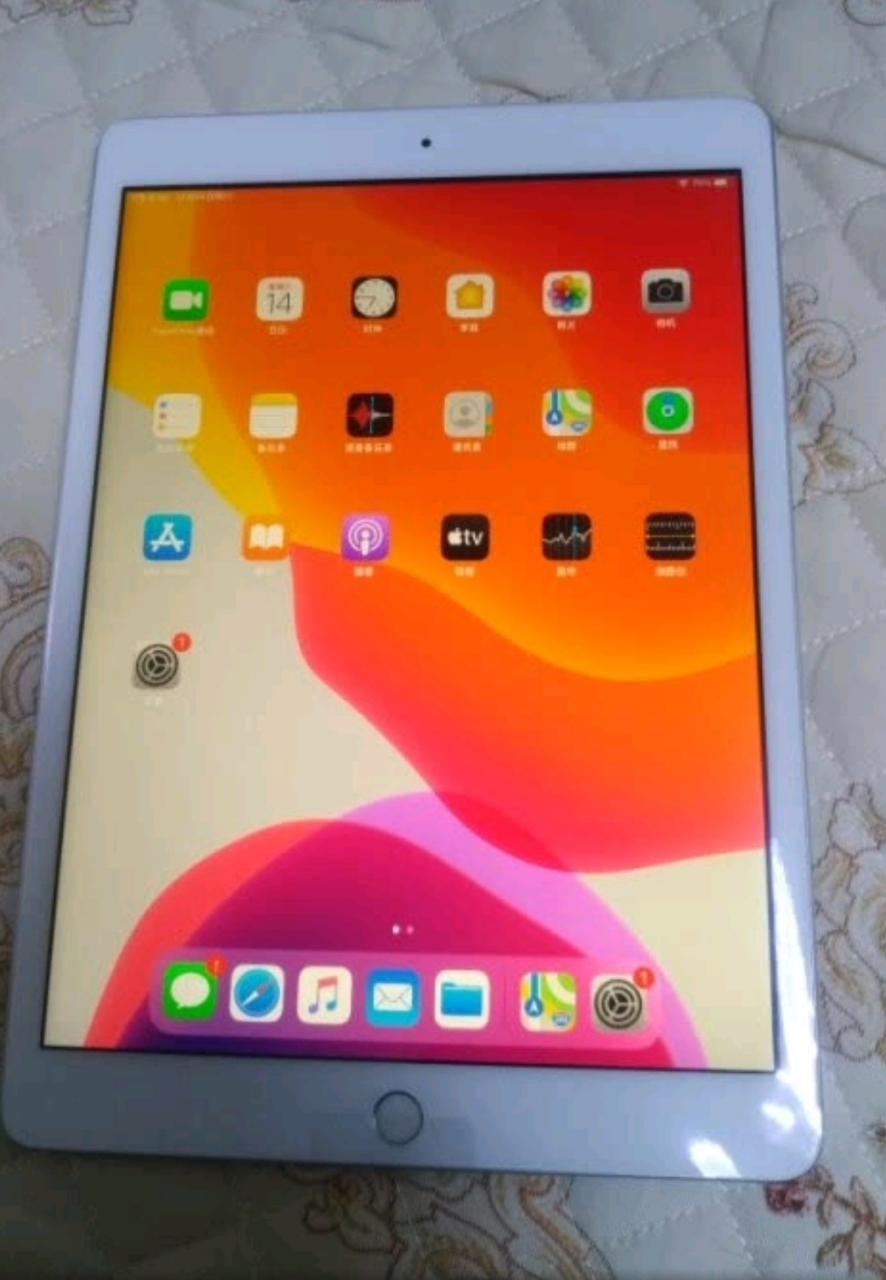 2英寸 32g wifi版 平板电脑 mw752ch/a 银色晒单图