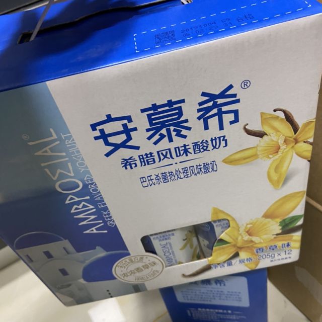 伊利安慕希希腊风味酸牛奶香草味205g12盒礼盒装成人学生早餐奶营养