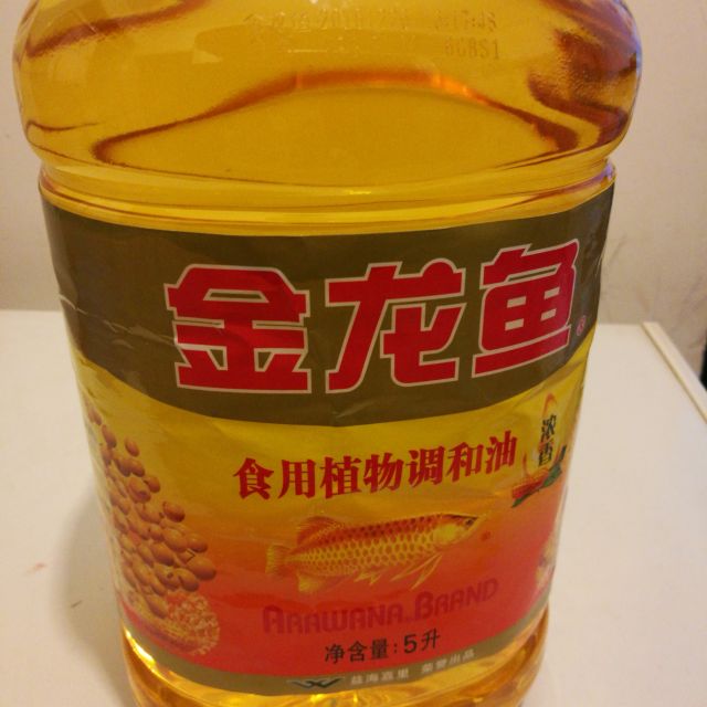 鱼浓香食用植物调和油5l花生浓香食用调和油5l食用油添加大豆油花生油