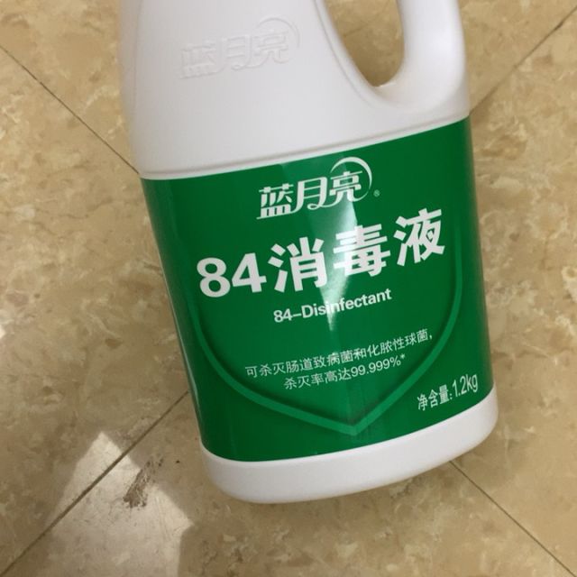 > 蓝月亮 消毒液 84消毒液1.2kg瓶商品评价 > 您没有填写评价内容