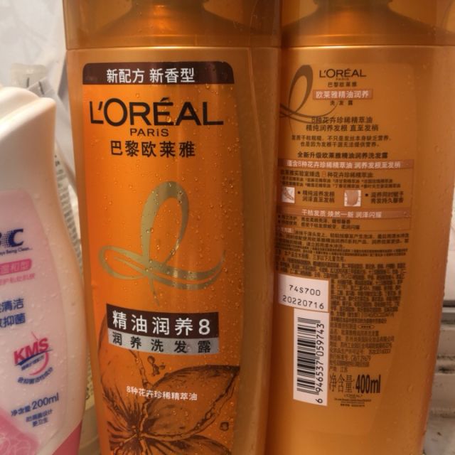 欧莱雅(loreal)精油润养洗发露400ml(适合所有发质人群,柔顺洗发水)