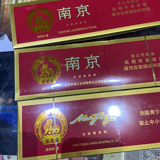 南京红商品评价质量非常好没有任何