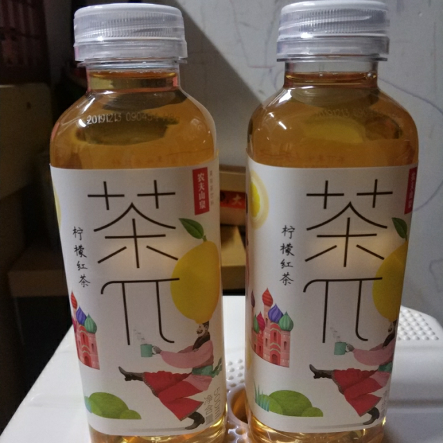 茶π茶派 乌龙茶饮料500ml*2瓶装 柚子味 柠檬味 茉莉花茶味 蜜桃味
