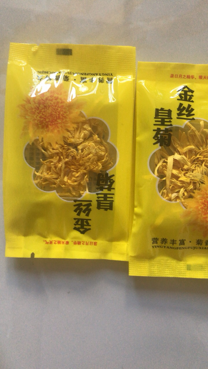 【中华特色】舒城馆【高品质】黄山袋装金丝皇菊 单包装 大菊花茶一朵