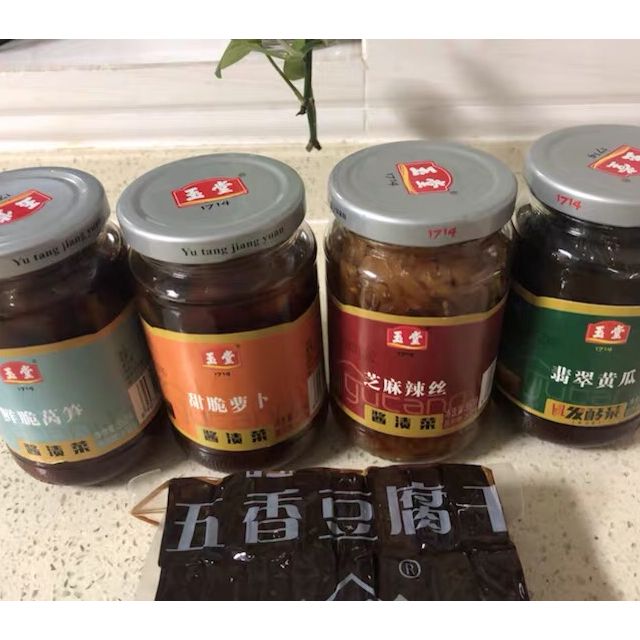 玉堂酱园酱菜酱黄瓜咸菜下饭菜瓶装山东济宁特产腌制酱黄瓜小黄瓜