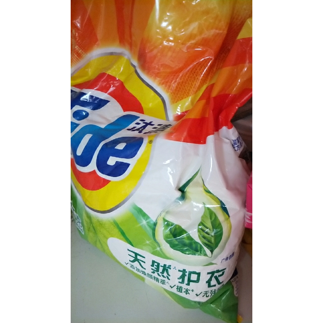 > 汰渍天然护衣无磷型洗衣粉3.
