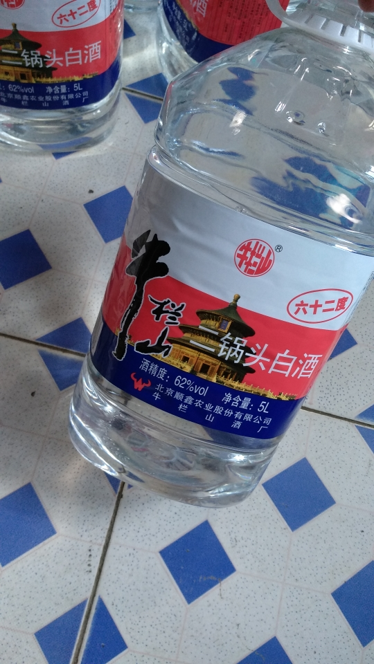 牛栏山二锅头 大桶 62度 5l*4桶 整箱装 清香白酒 高度酒晒单图