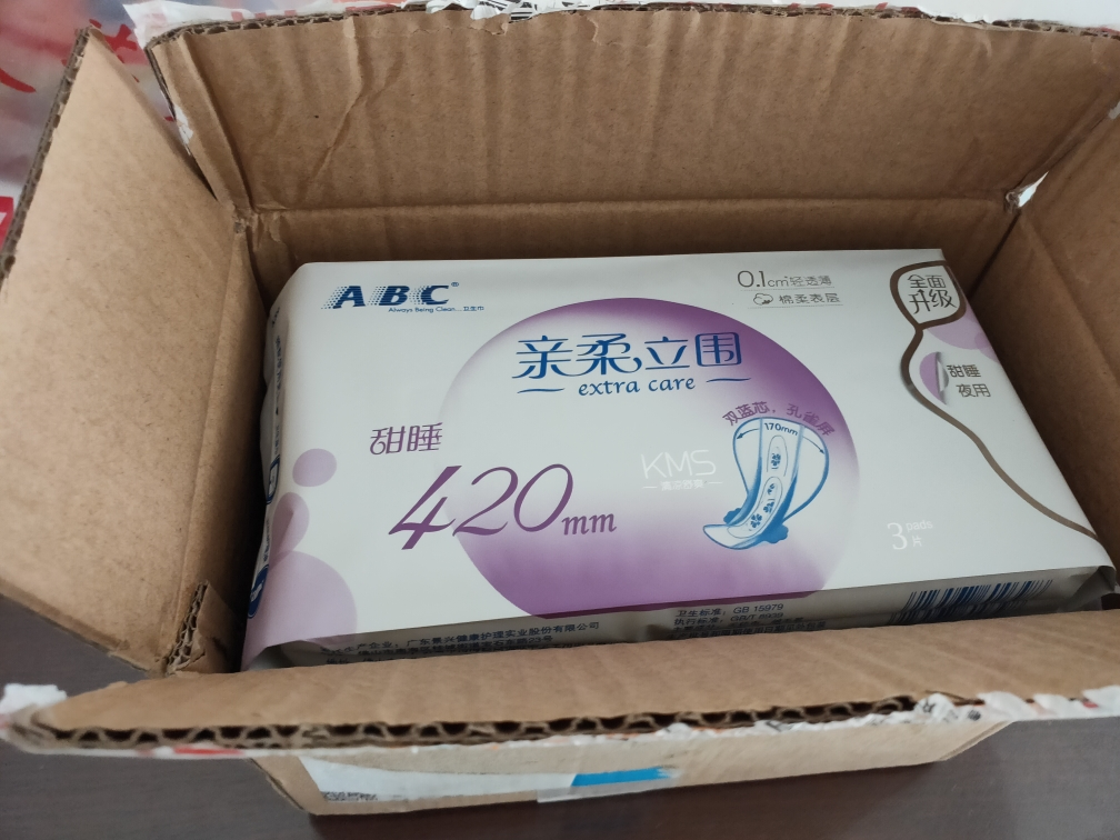 abc卫生巾亲柔立围超长甜睡夜用超丝薄棉柔420mm3片晒单图