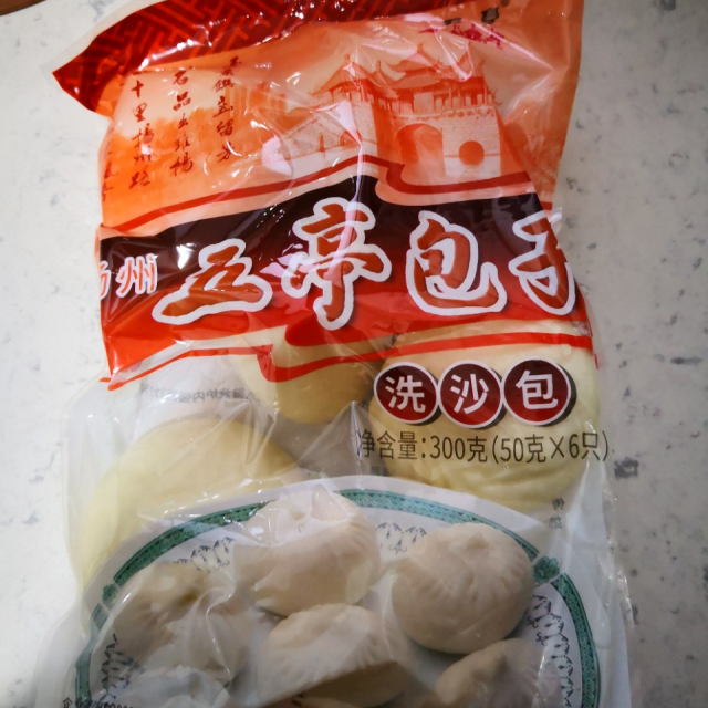 【中华特色】江苏馆 扬州特产五亭豆沙洗沙包子300g/6只速冻食品营养