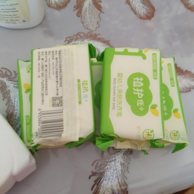 植护婴儿洗衣皂180g5块宝宝专用皂亲肤肥皂婴幼儿童尿布皂bb皂