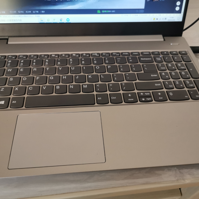 联想(lenovo)小新15新款2019轻薄笔记本电脑i5-8265u 8g 256gb固态 mx