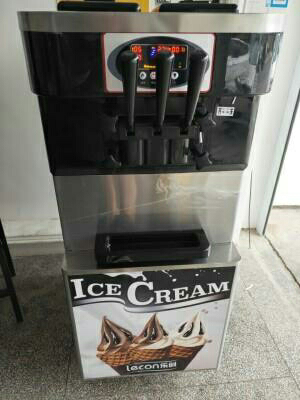 乐创(lecon) 立式带预冷银色冰淇淋机商用冰激凌机全自动雪糕机软
