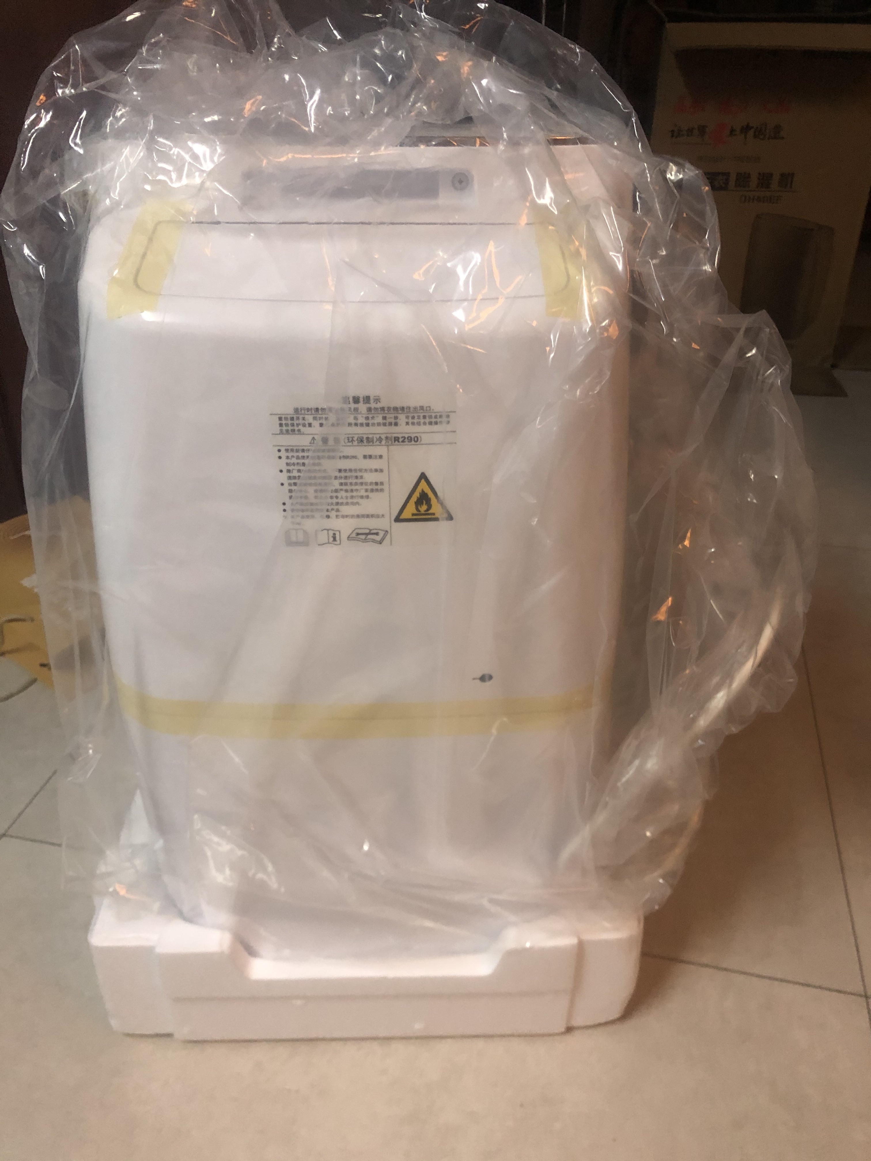 格力(gree)除湿机dh40eh 家用低音抽湿器 干燥机吸湿器 一机多用 低音