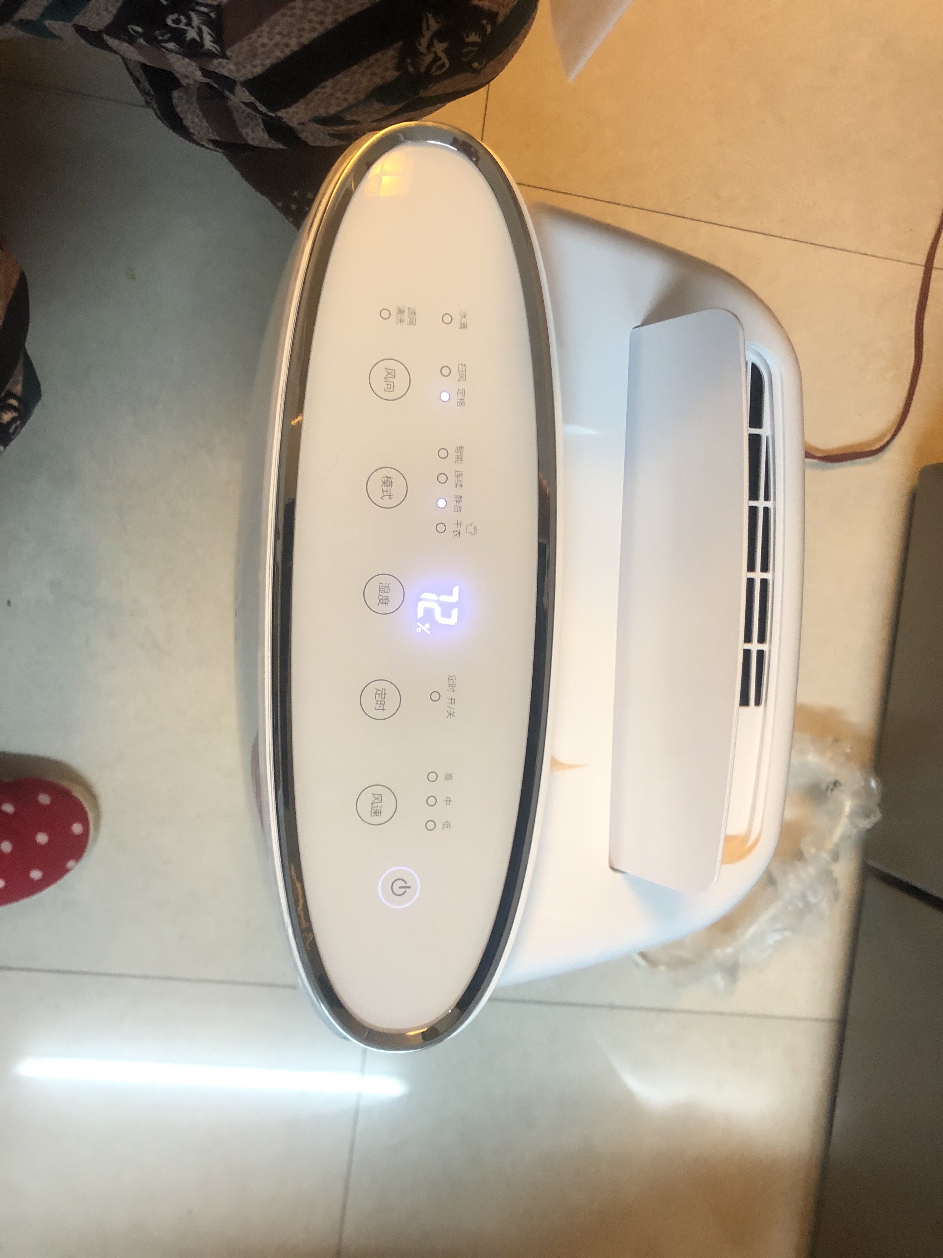 格力(gree)除湿机dh40eh 家用低音抽湿器 干燥机吸湿器 一机多用 低音