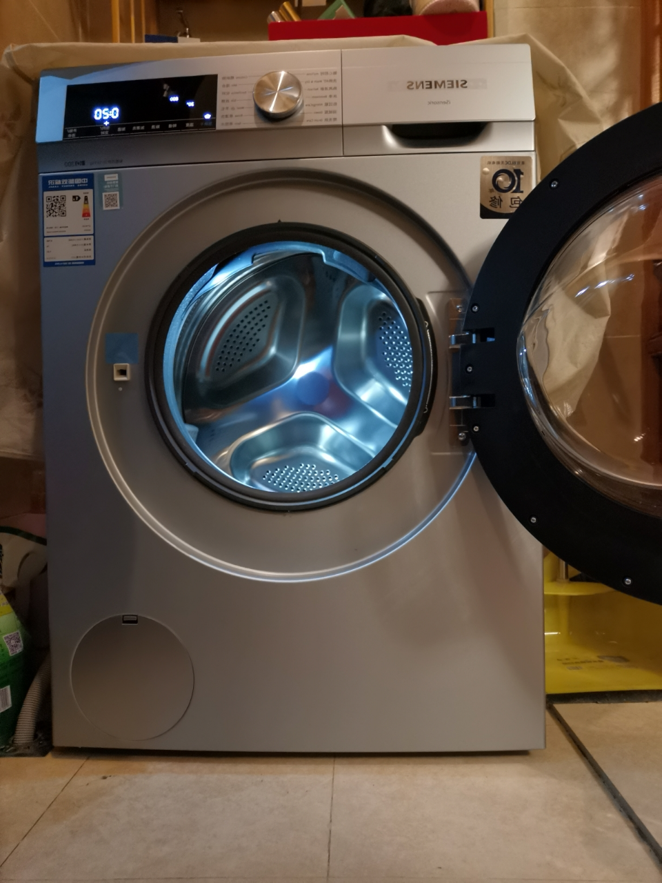 西门子洗衣机3d变频