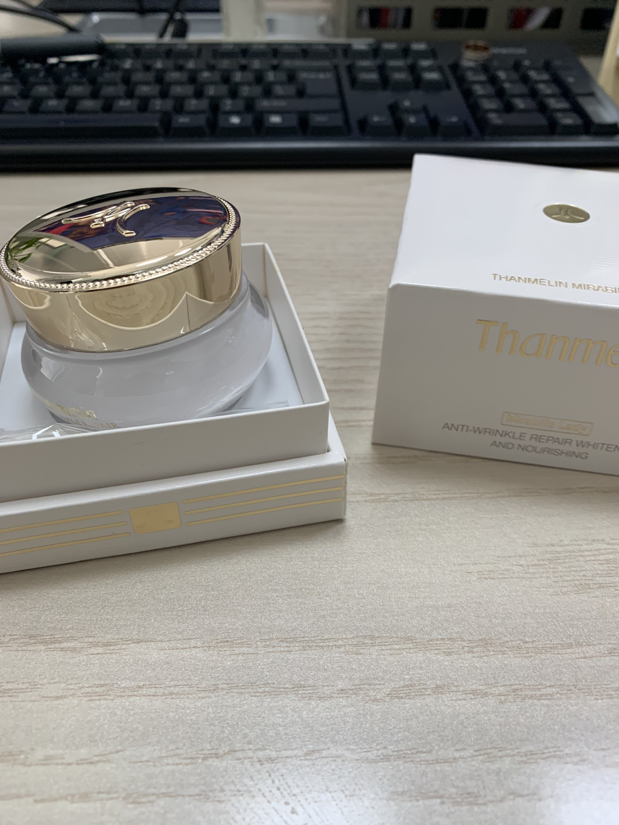 【官方正品】梵蜜琳(thanmelin)贵妇膏 面霜女素颜霜保湿护肤晚霜