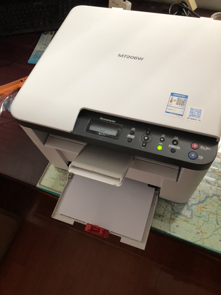联想(lenovo)m7206w 黑白激光无线wifi打印多功能一体机 家用商用办公