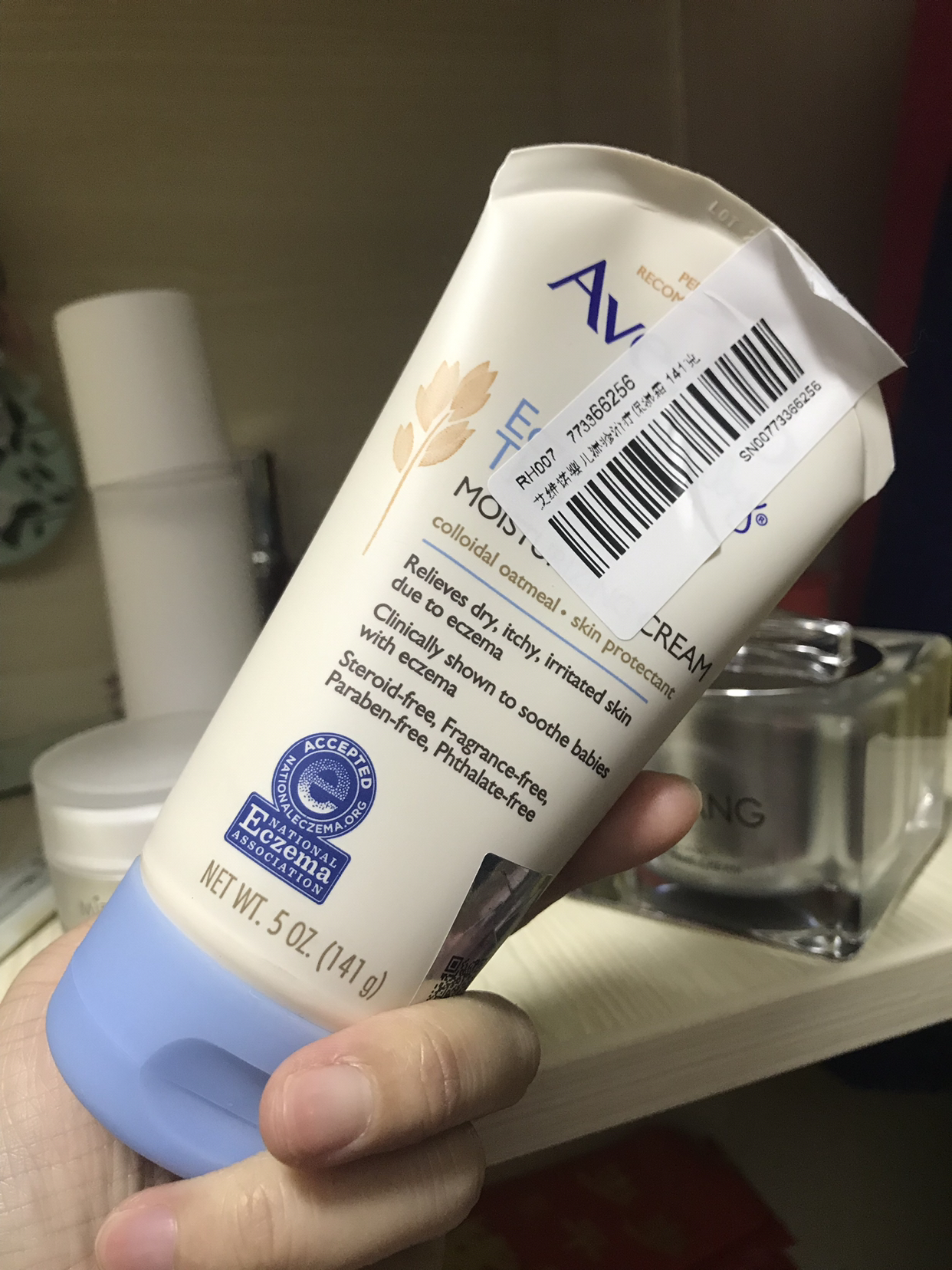 aveeno湿疹怎么样_aveeno湿疹好不好_aveeno湿疹价格,评价,图片-苏宁