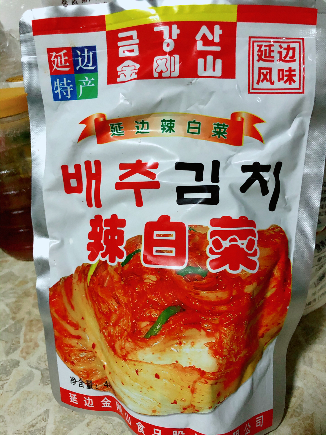 金刚山辣白菜 韩国泡菜 朝鲜族风味下饭菜东北白菜口感爽脆 酸甜辣