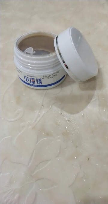 【二瓶装 】贝康镁软膏 贝康镁软膏 贝康镁软膏 规格定制定金晒单图