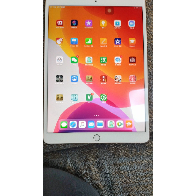 2019款appleipadair3平板電腦105英寸256gbwlan版muut2cha金色