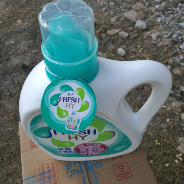 seika菁华薰衣草洗衣液2kg除菌消臭亮白增艳日本配方威露士出品