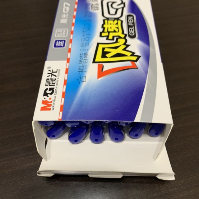 5mm 12支/盒 签字笔水笔 水性笔 签名笔 碳素笔 写字笔 办公学生财务