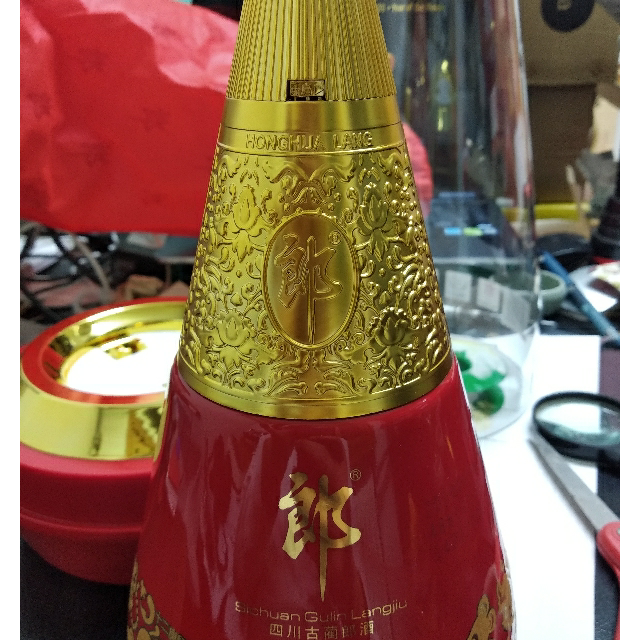 > 【酒厂自营】郎酒 红花郎猪年纪念酒 53度750ml 酱香型白酒商品评价