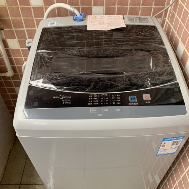 美的mideamb55v3055公斤全自动波轮洗脱一体洗衣机品质电机一键桶自洁