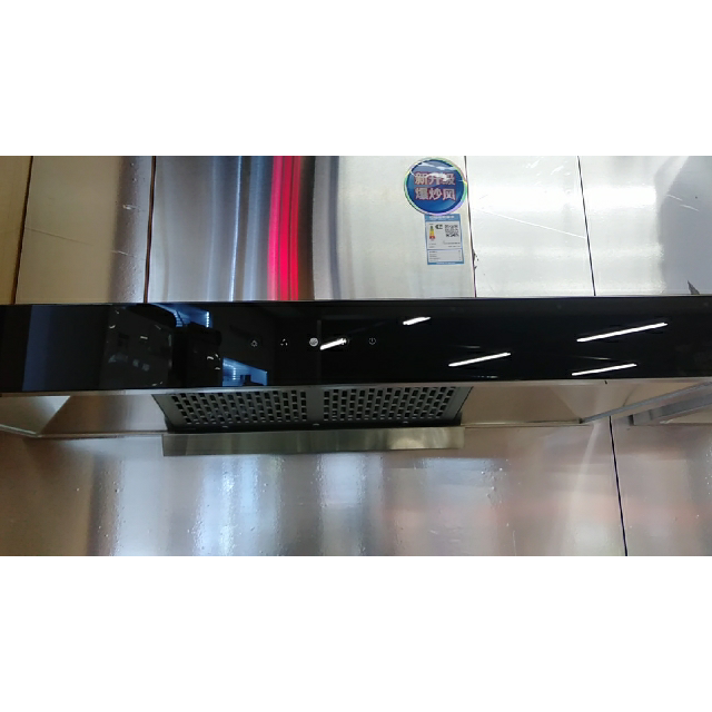 万家乐吸油烟机cxw218t1s