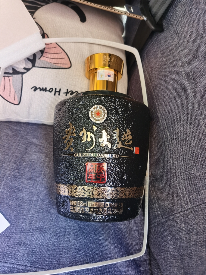 苏糖 贵州茅台酒 53°贵州大曲鼠年 2.5l 单瓶晒单图