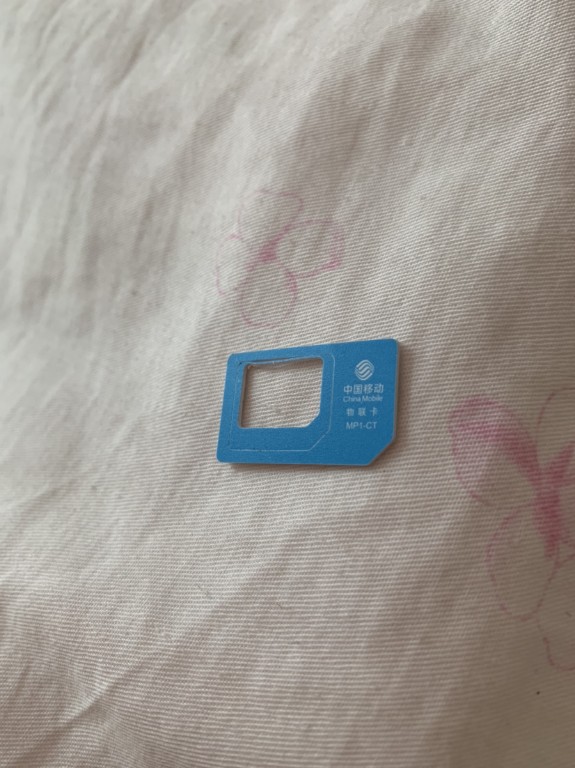 中国移动流量上网4g全国无限流量上网纯流量卡全国0月租全国电信无线