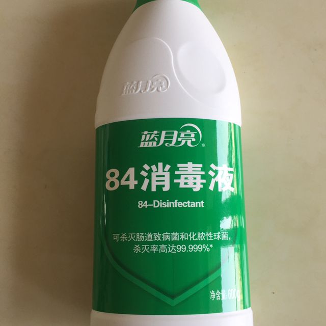 藍月亮84消毒液含氯強效殺菌除菌消毒水600g