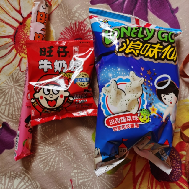 > 旺旺 哎呦大礼包298g/袋商品评价 > 给我发的不是图上这款.