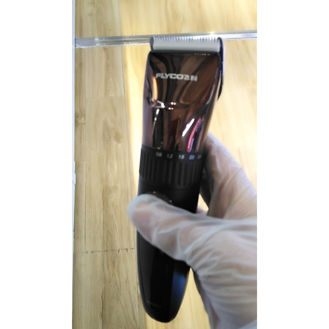 飞科理发器fc5909