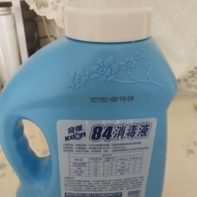 24小时发货奇强84消毒液1000ml701瓶