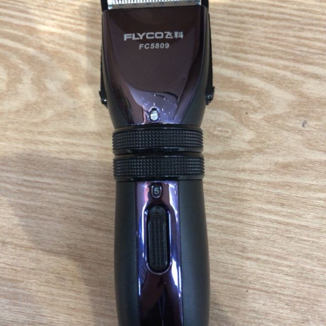 飞科理发器fc5809