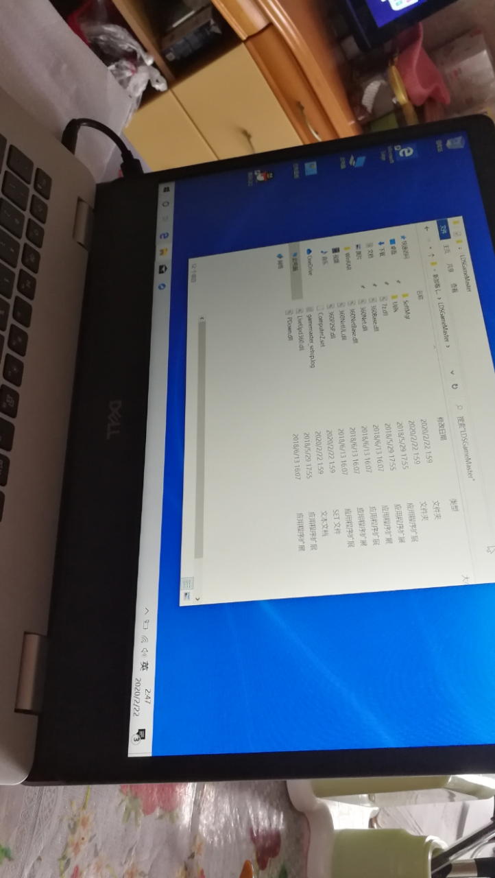 戴尔(dell) 灵越燃5000 5493 14.